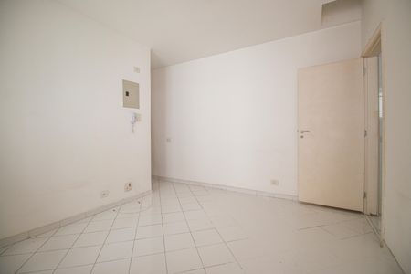 Apartamento à venda com 46m², 1 quarto e 1 vaga Apartamento à venda com 46m², 1 quarto e 1 vagaSala