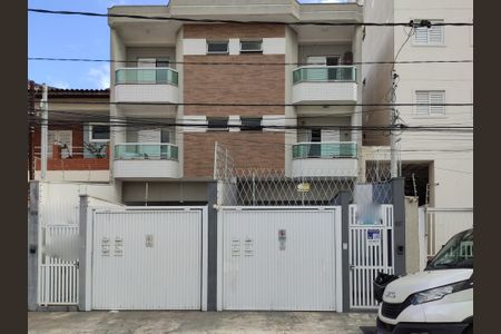 Apartamento à venda com 83m², 3 quartos e 2 vagas Apartamento à venda com 83m², 3 quartos e 2 vagasFachada
