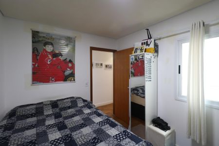 Apartamento à venda com 83m², 3 quartos e 2 vagas Apartamento à venda com 83m², 3 quartos e 2 vagasQuarto 1