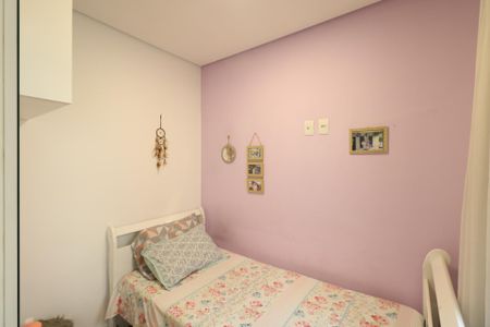 Apartamento à venda com 83m², 3 quartos e 2 vagas Apartamento à venda com 83m², 3 quartos e 2 vagasQuarto 2