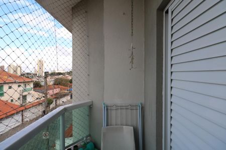 Apartamento à venda com 83m², 3 quartos e 2 vagas Apartamento à venda com 83m², 3 quartos e 2 vagasVaranda da Suíte