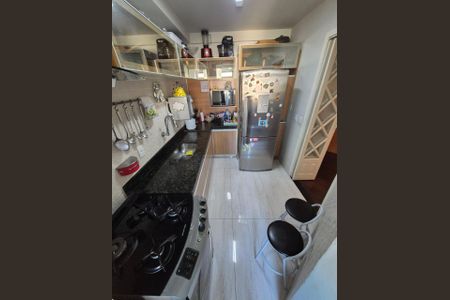 Apartamento à venda com 2 quartos, 53m² em Jardim do Colegio (Zona Norte), São Paulo