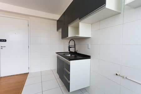 Apartamento para alugar com 40m², 2 quartos e sem vaga Apartamento para alugar com 40m², 2 quartos e sem vagacozinha