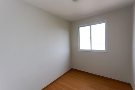 Apartamento para alugar com 40m², 2 quartos e sem vaga Apartamento para alugar com 40m², 2 quartos e sem vagaquarto 1