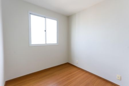 Apartamento para alugar com 40m², 2 quartos e sem vaga Apartamento para alugar com 40m², 2 quartos e sem vagaquarto 2