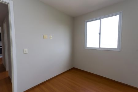 Apartamento para alugar com 40m², 2 quartos e sem vaga Apartamento para alugar com 40m², 2 quartos e sem vagaquarto 2