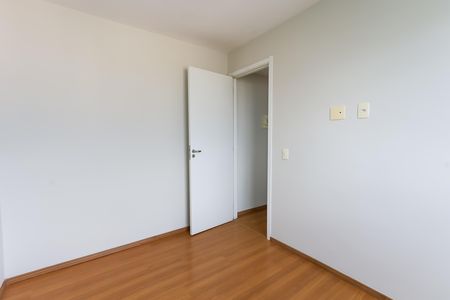 Apartamento para alugar com 40m², 2 quartos e sem vaga Apartamento para alugar com 40m², 2 quartos e sem vagaquarto 2