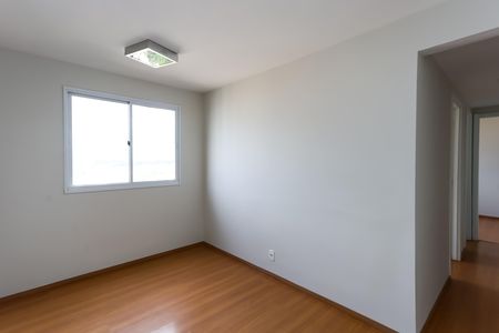 Apartamento para alugar com 40m², 2 quartos e sem vaga Apartamento para alugar com 40m², 2 quartos e sem vagasala