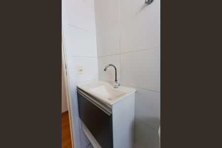 Banheiro de apartamento para alugar com 2 quartos, 40m² em Vila Andrade, São Paulo