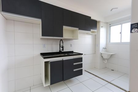 Apartamento para alugar com 40m², 2 quartos e sem vaga Apartamento para alugar com 40m², 2 quartos e sem vagacozinha