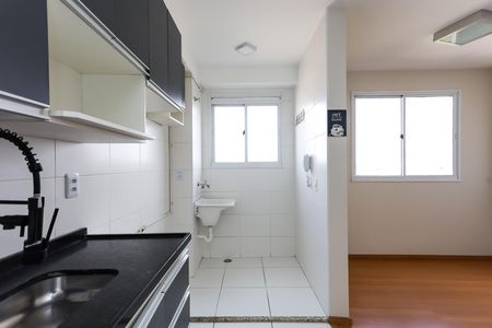 Apartamento para alugar com 40m², 2 quartos e sem vaga Apartamento para alugar com 40m², 2 quartos e sem vagacozinha