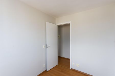Apartamento para alugar com 40m², 2 quartos e sem vaga Apartamento para alugar com 40m², 2 quartos e sem vagaquarto 1