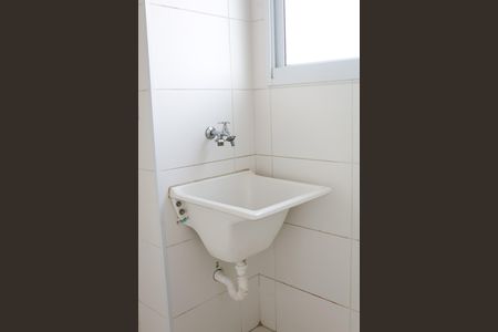 Apartamento para alugar com 40m², 2 quartos e sem vaga Apartamento para alugar com 40m², 2 quartos e sem vagaÁrea de Serviço