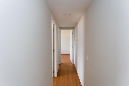 Apartamento para alugar com 40m², 2 quartos e sem vaga Apartamento para alugar com 40m², 2 quartos e sem vagacorredor