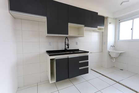 Apartamento para alugar com 40m², 2 quartos e sem vaga Apartamento para alugar com 40m², 2 quartos e sem vagacozinha