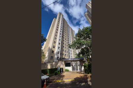 Apartamento para alugar com 40m², 2 quartos e sem vaga Apartamento para alugar com 40m², 2 quartos e sem vagaFachada