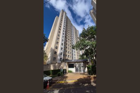 Fachada de apartamento para alugar com 2 quartos, 40m² em Vila Andrade, São Paulo