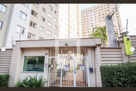 Apartamento para alugar com 40m², 2 quartos e sem vaga Apartamento para alugar com 40m², 2 quartos e sem vagaFachada