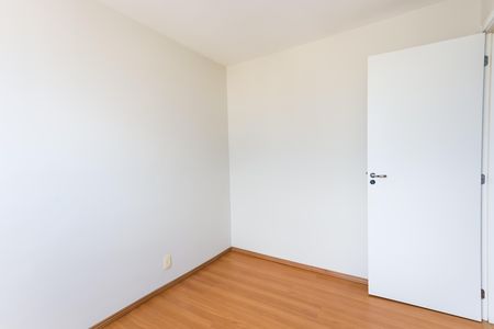 Apartamento para alugar com 40m², 2 quartos e sem vaga Apartamento para alugar com 40m², 2 quartos e sem vagaquarto 2