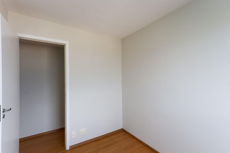 Apartamento para alugar com 40m², 2 quartos e sem vaga Apartamento para alugar com 40m², 2 quartos e sem vagaquarto 1