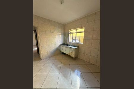 Casa de condomínio à venda com 161m², 4 quartos e 2 vagas