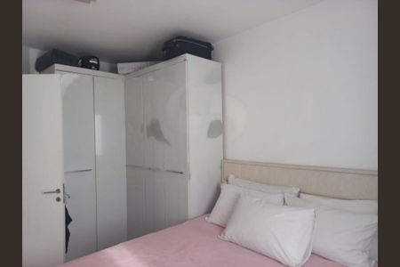 Apartamento à venda com 49m², 2 quartos e 1 vaga