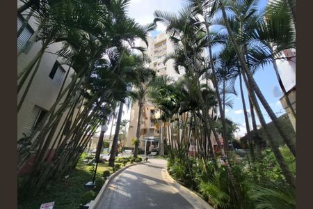 Apartamento à venda com 49m², 2 quartos e 1 vaga
