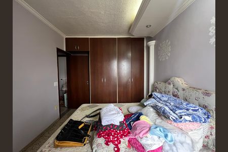 Apartamento à venda com 110m², 3 quartos e 2 vagas