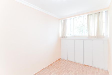 Apartamento à venda com 63m², 3 quartos e 1 vagaQuarto 1 