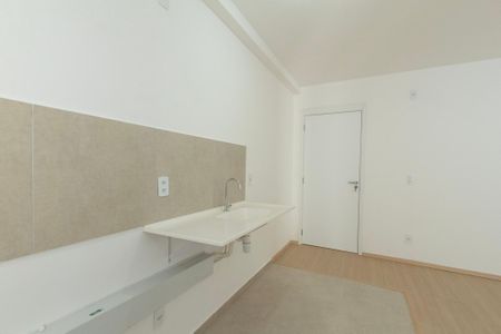 Apartamento para alugar com 2 quartos, 53m² em Chácaras Reunidas São Jorge, Sorocaba