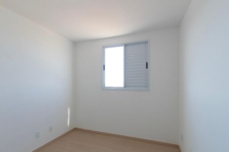 Apartamento para alugar com 2 quartos, 53m² em Chácaras Reunidas São Jorge, Sorocaba