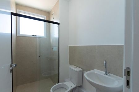 Apartamento para alugar com 53m², 2 quartos e 1 vaga