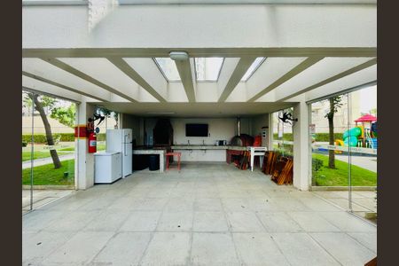 Apartamento à venda com 110m², 3 quartos e 2 vagas Apartamento à venda com 110m², 3 quartos e 2 vagasChurrasqueira