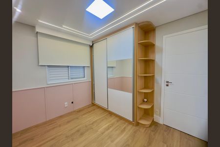 Apartamento à venda com 110m², 3 quartos e 2 vagas Apartamento à venda com 110m², 3 quartos e 2 vagasSuite 2