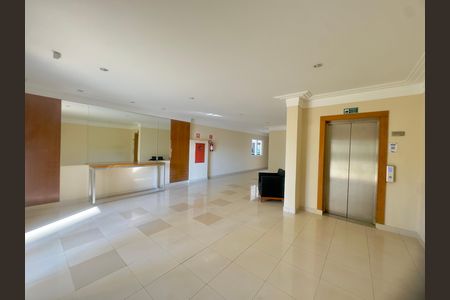 Apartamento à venda com 110m², 3 quartos e 2 vagas Apartamento à venda com 110m², 3 quartos e 2 vagasHall de entrada