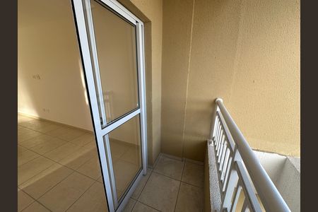 Apartamento para alugar com 46m², 2 quartos e 1 vaga Apartamento para alugar com 46m², 2 quartos e 1 vagaVaranda da Sala