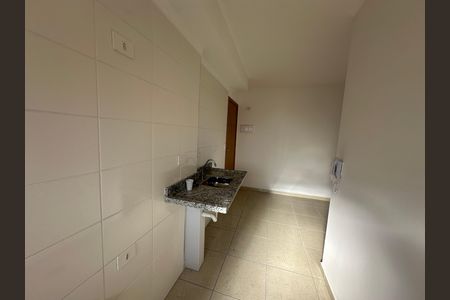 Apartamento para alugar com 46m², 2 quartos e 1 vaga Apartamento para alugar com 46m², 2 quartos e 1 vagaCozinha