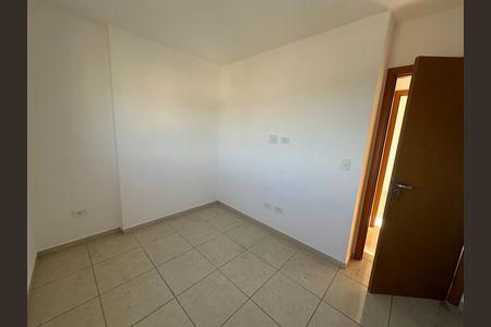 Apartamento para alugar com 46m², 2 quartos e 1 vaga Apartamento para alugar com 46m², 2 quartos e 1 vagaQuarto 1