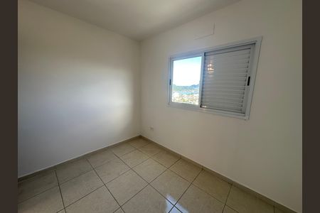 Apartamento para alugar com 46m², 2 quartos e 1 vaga Apartamento para alugar com 46m², 2 quartos e 1 vagaQuarto 1