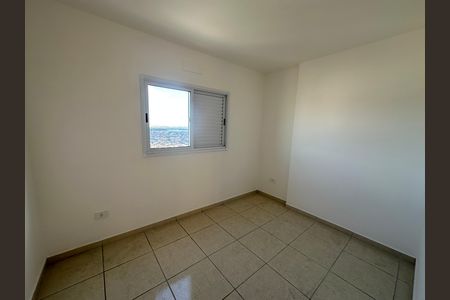 Apartamento para alugar com 46m², 2 quartos e 1 vaga Apartamento para alugar com 46m², 2 quartos e 1 vagaQuarto 1
