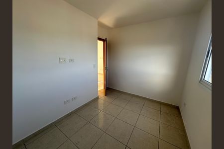 Apartamento para alugar com 46m², 2 quartos e 1 vaga Apartamento para alugar com 46m², 2 quartos e 1 vagaQuarto 1