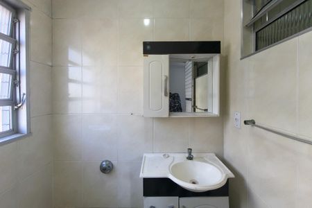 Apartamento para alugar com 60m², 2 quartos e 1 vaga Apartamento para alugar com 60m², 2 quartos e 1 vagaBanheiro da Suíte 1