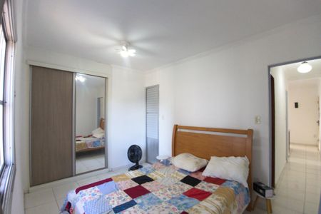 Apartamento para alugar com 60m², 2 quartos e 1 vaga Apartamento para alugar com 60m², 2 quartos e 1 vagaSuíte 1