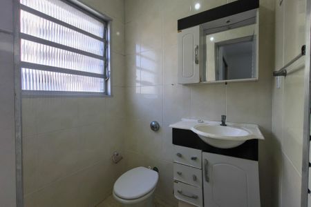 Apartamento para alugar com 60m², 2 quartos e 1 vaga Apartamento para alugar com 60m², 2 quartos e 1 vagaBanheiro da Suíte 1