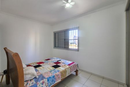 Apartamento para alugar com 60m², 2 quartos e 1 vaga Apartamento para alugar com 60m², 2 quartos e 1 vagaSuíte 1