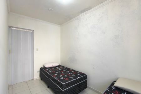 Apartamento para alugar com 60m², 2 quartos e 1 vaga Apartamento para alugar com 60m², 2 quartos e 1 vagaQuarto 2