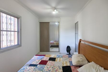 Apartamento para alugar com 60m², 2 quartos e 1 vaga Apartamento para alugar com 60m², 2 quartos e 1 vagaSuíte 1