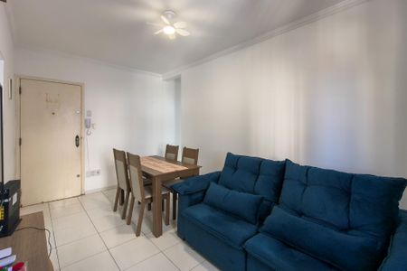 Apartamento para alugar com 60m², 2 quartos e 1 vaga Apartamento para alugar com 60m², 2 quartos e 1 vagaSala
