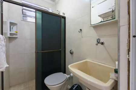 Apartamento para alugar com 60m², 2 quartos e 1 vaga Apartamento para alugar com 60m², 2 quartos e 1 vagaBanheiro