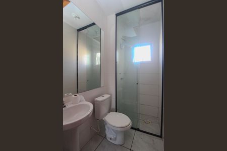 Casa de condomínio para alugar com 51m², 2 quartos e 1 vaga Casa de condomínio para alugar com 51m², 2 quartos e 1 vagaBanheiro social